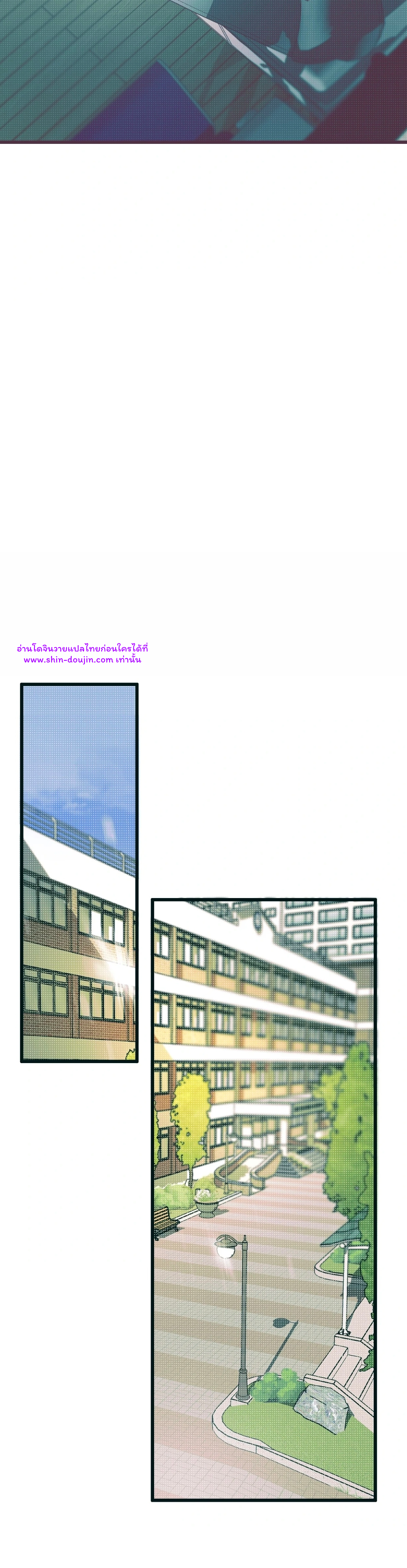Monochrome Diary EP 6